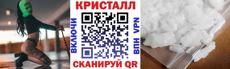 цены   Новошахтинск  дарк нет клад  АМФ Premium 