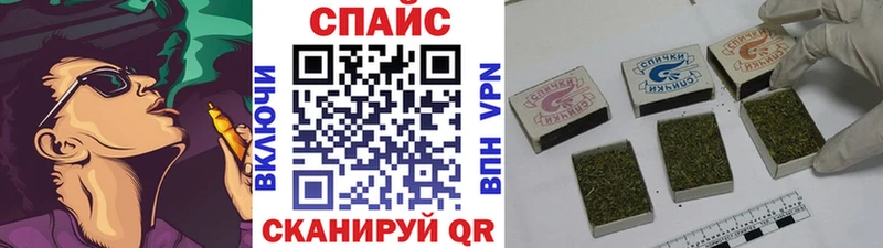Бутират оксана  где можно купить наркотик  Новошахтинск 