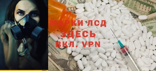 apvp Алексеевка