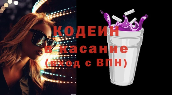 apvp Алексеевка