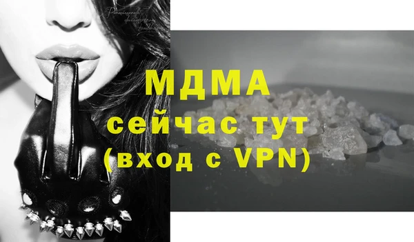apvp Алексеевка
