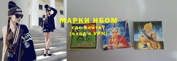 apvp Алексеевка