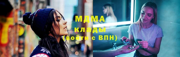 apvp Алексеевка