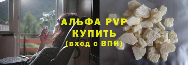 твердый Алзамай