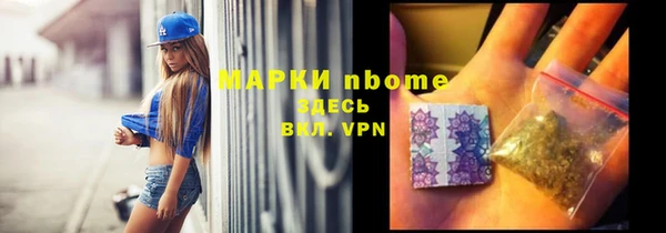 твердый Алзамай