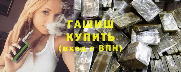 твердый Алзамай