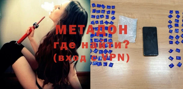 бутик Алексин