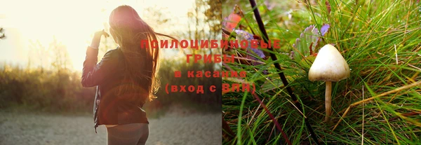 бутик Алексин